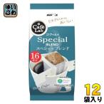 国太楼 CafeLab スペシャルブレンド 16杯 12袋入 カフェラボ アバンス 珈琲 ドリップコーヒー