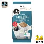  страна futoshi .CafeLab Special Blend 16 кубок 24 пакет (12 пакет входить ×2 массовая закупка ) Cafe la боа Vance .. карниз кофе (. покупка подарок на Bon Festival )