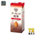  Glyco миндаль эффект ..kakao200ml бумага упаковка 7 2 шт (24 шт. входит ×3 массовая закупка )