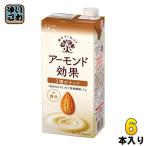  Glyco миндаль эффект 3 вид. орехи 1L бумага упаковка 6 шт. входит 