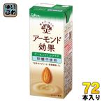  Glyco миндаль эффект миндаль молоко Latte сахар не использование 200ml бумага упаковка 7 2 шт (24 шт. входит ×3 массовая закупка ) миндаль напиток миндаль молоко сахар не использование 