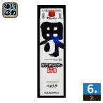  маленький Yamamoto дом sake структура ...2L упаковка 6 шт. входит японкое рисовое вино (sake) 