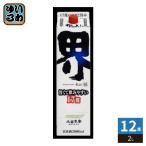  маленький Yamamoto дом sake структура ...2L упаковка 1 2 шт (6 шт. входит ×2 массовая закупка ) японкое рисовое вино (sake) 