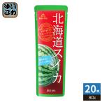  Gold упаковка Hokkaido арбуз 80gpauchi20 шт. входит напиток на основе фруктового сока рефрижератор возможность время ограничено 