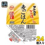 サトウ食品 サトウのごはん 麦ごは