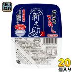 satou еда satou. .. . Niigata префектура производство новый ..150g упаковка 20 штук 