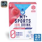  штраф мой спорт ион напиток пудра витамин pra Sly chi способ тест (500ml для ×22.) 10 коробка (1 в коробке ×10 массовая закупка ) (. покупка подарок на Bon Festival )