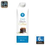  три .. лёд черный кофе нет сахар 1000ml бумага упаковка 6 шт. входит ...-.-Iced Black Coffee MITSUMOTO COFFEE (. покупка )