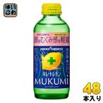 ポッカサッポロ キレートレモン MUKU