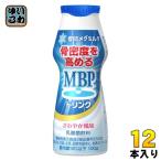  снег печать meg молоко MBP напиток 100g пластик бутылка 1 2 шт . кислота . напиток departure .. функциональность отображать еда . плотность . повышать 