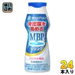  снег печать meg молоко MBP напиток 100g пластик бутылка 24шт.@(12 шт. входит ×2 массовая закупка ). кислота . напиток departure .. функциональность отображать еда . плотность . повышать 