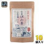 十津川農場 伝承びわ茶 ティーバッ