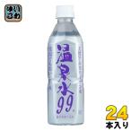 エスオーシー 温泉水99 500ml ペットボトル 24本入 ミネラルウォーター 超軟水 軟水 鹿児島県 垂水 温泉水 〔爆買〕