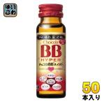 エーザイ チョコラBBハイパー 50ml 瓶