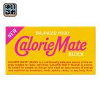 ショッピングカロリーメイト 大塚製薬 カロリーメイトブロック メープル味 2本入 60個入 バランス栄養食