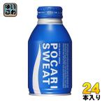 ショッピングポカリスエット 大塚製薬 ポカリスエット 300ml ボトル缶 24本入