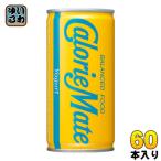 ショッピングカロリーメイト 大塚製薬 カロリーメイトリキッド ヨーグルト味 200ml 60本 (30本入×2 まとめ買い) バランス栄養食