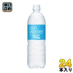 ショッピングポカリスエット 大塚製薬 ポカリスエット イオンウォーター 900ml ペットボトル 24本 (12本入×2 まとめ買い)