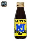 первый три вместе здравоохранение MJ-li прибыль 100ml бутылка 50 шт. входит 