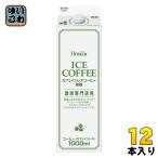  сигнал ma- Cafe in отсутствует кофе нет сахар 1000ml бумага упаковка 12 шт. входит кофе .. non Cafe in HOMER