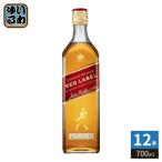 キリンビール ジョニーウォーカー レッドラベル 700ml 瓶 12本入 ウイスキー お酒 アルコール 〔爆買〕