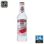  жираф пиво s рубец f лёд 275ml бутылка 24 шт. входит чухай алкоголь напиток 