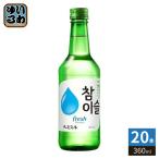 .. коричневый ошибка rufresh 16° 360ml бутылка 20 шт. входит Корея shochu корейское сакэ JINRO Gin ro16 раз 