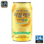u белка ru настоящий лимон highball 355ml жестяная банка 24 шт. входит highball 