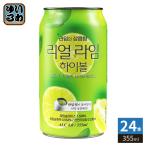 u белка ru настоящий lime highball 355ml жестяная банка 24 шт. входит highball 