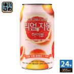 u белка ru настоящий грейпфрут highball 355ml жестяная банка 24 шт. входит highball 