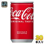 〔ポイント10%対象〕 コカ・コーラ 1