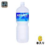 アクエリアス 2l-商品画像