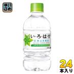 いろはす 340ml ペット