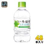 ショッピングいろはす いろはす 340ml ペットボトル 48本 (24本入×2 まとめ買い) コカ・コーラ ミネラルウォーター い・ろ・は・す ILOHAS 水 天然水