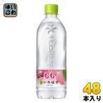 ショッピングミネラルウォーター 500ml 送料無料 48本 〔ポイント10%対象〕 いろはす もも 540ml ペットボトル 48本 (24本入×2 まとめ買い)  コカ・コーラ ミネラルウォーター い・ろ・は・す ILOHAS 水 天然水 エコ