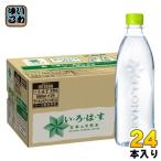 コカ・コーラ いろはす I LOHAS ラベルレス 560ml ペットボトル 24本入 水 ウォーター 天然水