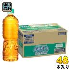 爽健美茶 ラベルレス 500ml ペットボ