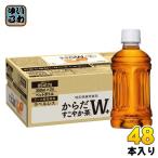 〔ポイント10%対象！〕 コカ・コー