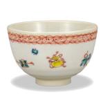 九谷焼  抹茶碗・宝尽くし 双鳩窯  縁起の置物 逸品・鮮やかな色 和食器 湯飲み いっぷく碗 抹茶茶碗 茶道具