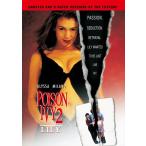  новый товар корпус нагрев 2/. departure / (DVD) 1000702314-HPM