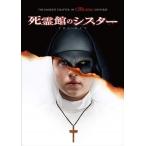  новый товар .. павильон. si Star (DVD) 1000744707-HPM