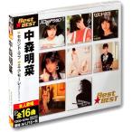 中森明菜 12CD-1214A - 最安値・価格比較 - Yahoo!ショッピング