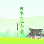  новый товар японский .......ereji-(CD) APX-009