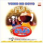  новый товар хороший это .. для / река рисовое поле правильный ..sin серебристый g* Bambi -na(CD) AX-503-ARC