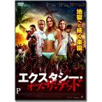  новый товар ek старт si-*ob* The * dead / Jordan * call son, Ed * машина, машина la(DVD) CARS-007-ARC