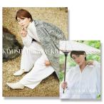 氷川きよし KIINA. 壁掛け・卓上セット CL26-311 CL26-312 2026年 カレンダー CL-311-312 CL26-311-312