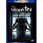  новый товар гость / (DVD) DHNE113823-HPM