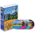 новый товар DVD караоке полное собрание сочинений Best Hit Selection 100 VOL.7(DVD-BOX) / (DVD) DKLK-1007-KEI