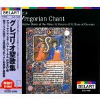  новый товар g Lego rio . сборник песен (CD) EJS1036