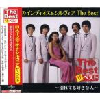  новый товар Roth * Indy мужской & порог двери vi aThe Best другой ... нравится . человек (CD) EJS6174